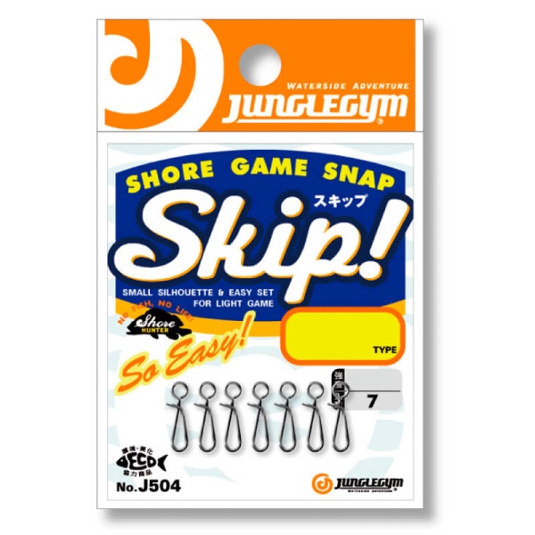 Застежки Junglegym J504 Skip Snap #Normal Type (7шт.)