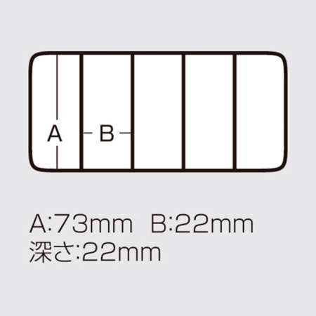 Коробка Meiho Mini Hunter