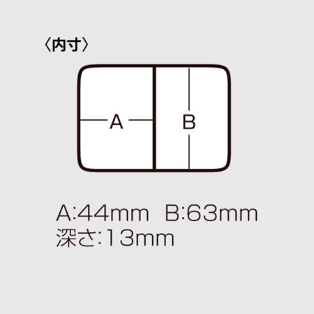Коробка Meiho Fly Box FB-2