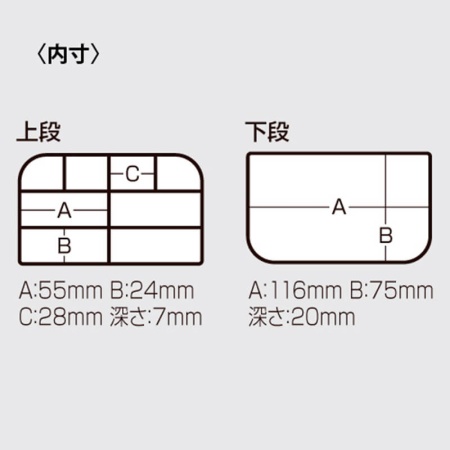 Коробка Meiho Versus VS-318SD