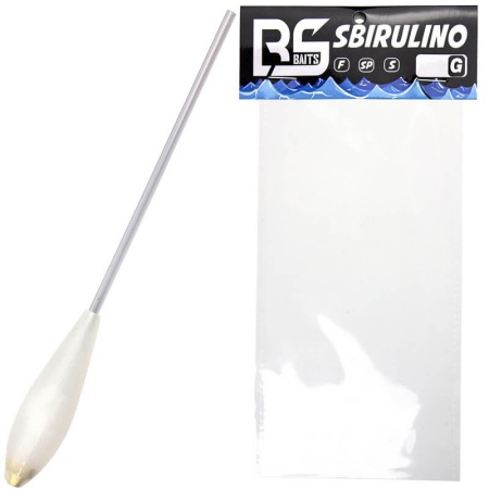 Бомбарда BS Baits Sbirulino Suspender 12гр.
