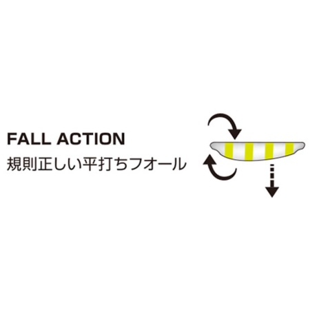 Морская блесна Xesta Aji Spoon-Rig 3гр. #44ZL