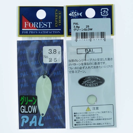 Колеблющаяся блесна Forest Pal 3.8гр. #25 Glow