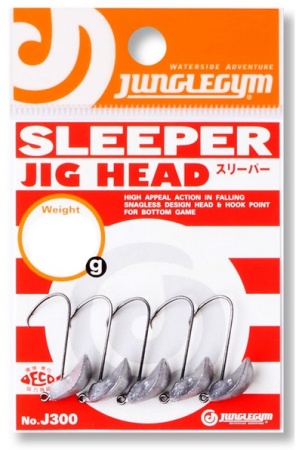 Джиг-головка Junglegym Sleeper 2g (5шт.)