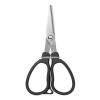 Ножницы DaiichiSeiko MC Scissors 25 Black Ножницы DaiichiSeiko MC Scissors 25 Black