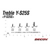 Крючки тройные Decoy Treble Y-S25S #12 (8шт)
