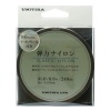 Леска Unitika Elastic Nylon 240m #0.4 2LB Camo Brown