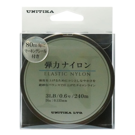 Леска Unitika Elastic Nylon 240m #0.4 2LB Camo Brown