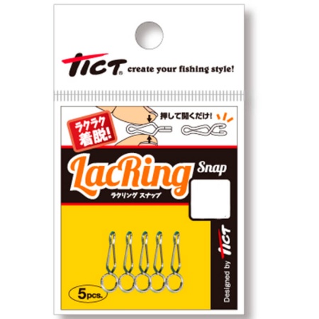 Застежки Tict LacRing Snap #1 (5шт.)
