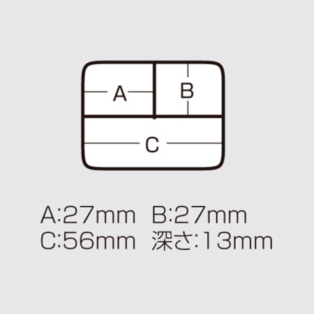 Коробка Meiho Fly Box FB-3SP