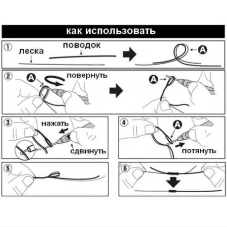Узловяз Daiwa Sokko Hachinoji Musubi – M