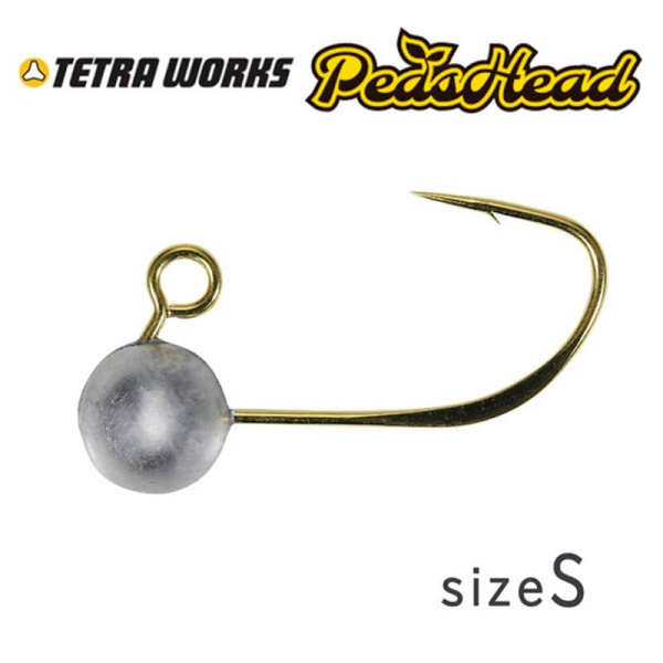 Джиг-головка DUO Tetra Works Peas Head S 1g (5шт.)