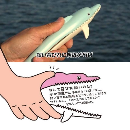 Захват DaiichiSeiko Dolphin-yan! Grip Light Blue