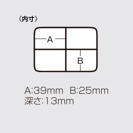 Коробка Meiho Fly Box FB-4