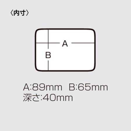 Коробка Meiho Bait Box 200 Brown