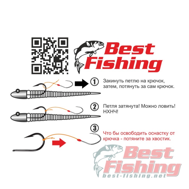 Крючки ассисты Best Fishing "крючок-трейлер" Support Hook Onizume UV #10 (4шт.) Крючки ассисты Best Fishing "крючок-трейлер" Support Hook Onizume UV #10 (4шт.)