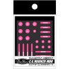 Наклейки EverGreen EG Marker Mini #Pink