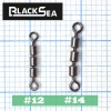 Вертлюг BS Baits Caro Swivel #12 (10шт.)