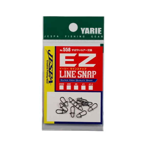 Застежки Yarie №558 EZ Line Snap #00 Black (11шт.)