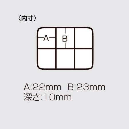 Коробка Meiho Fly Box FB-6