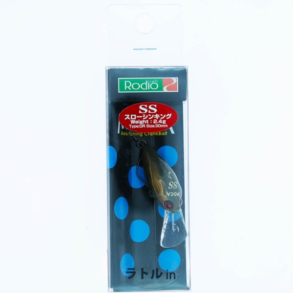 Воблер Rodio Craft Moca 2 Hooks DR SS (Rattle) #17 Glitter