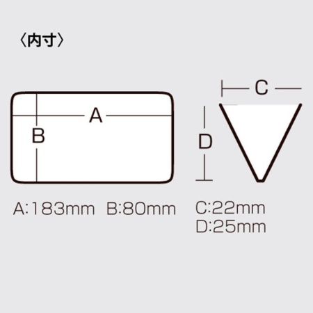 Коробка Meiho Reversible 85