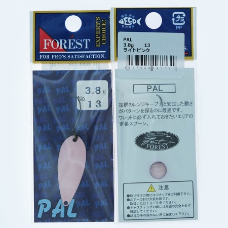 Колеблющаяся блесна Forest Pal 3.8гр. #13