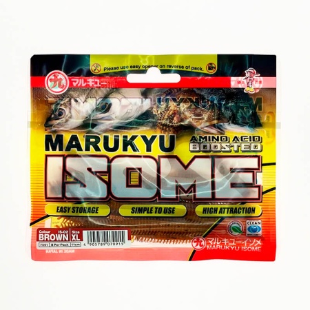 Силиконовая приманка Marukyu Isome XL Brown 7091
