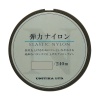 Леска Unitika Elastic Nylon 240m #0.4 2LB Camo Brown