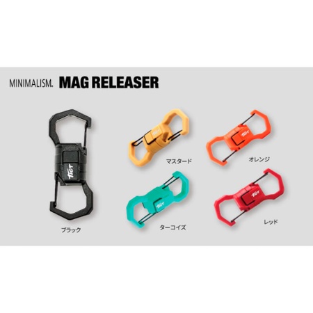 Карабин с магнитом Tict Minimalism Mag Releaser #Takoizu