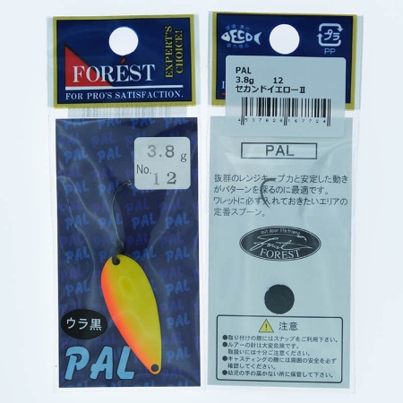 Колеблющаяся блесна Forest Pal 3.8гр. #12