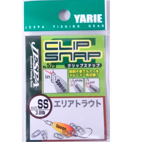Застежки Yarie №525 Clip Snap Area Trout #SS (7шт.)