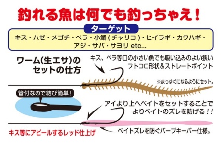 Крючки Decoy SG-3 M Крючки Decoy SG-3 M